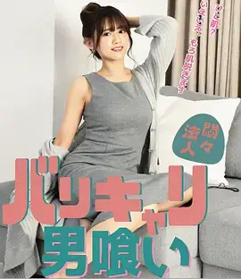 韩剧在线观看 汉江以北 海报