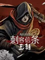 韩国微综艺 三分钟恋爱 海报